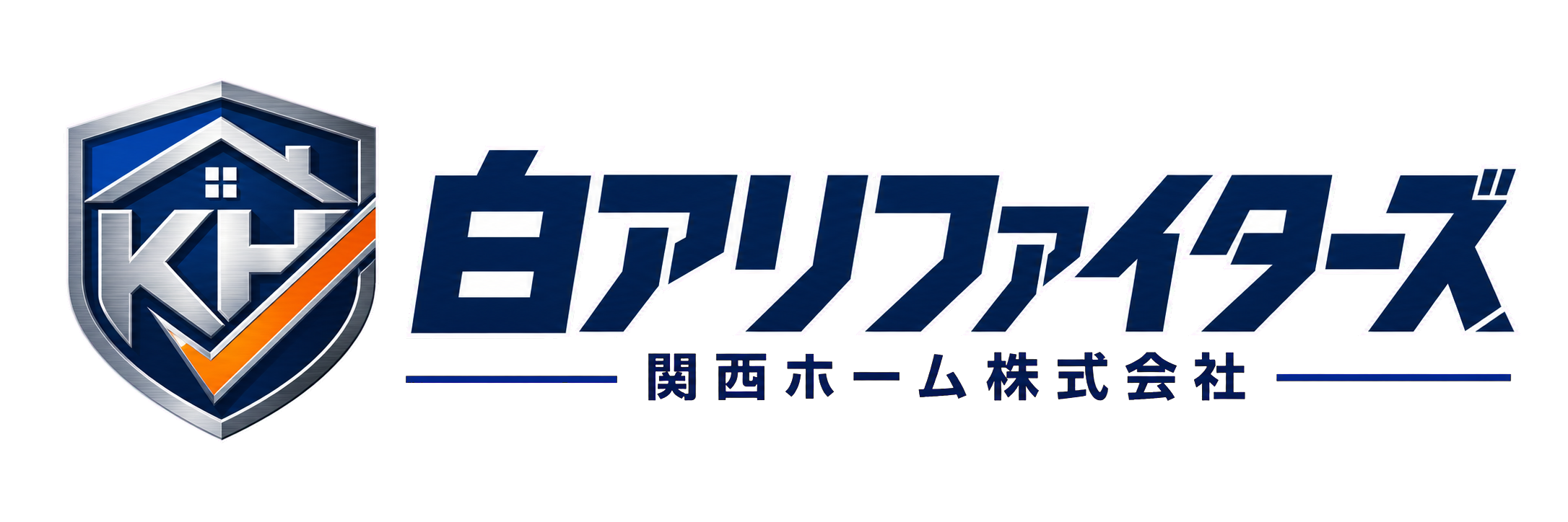 関西ホーム株式会社